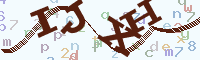 reload image